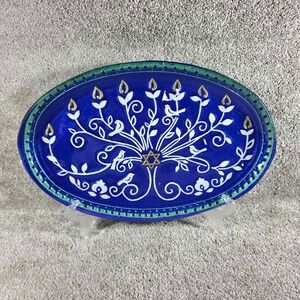 Grasslands‎ Road Hanukkah Menorah Serving Platter Blue Gold Birds Star of David